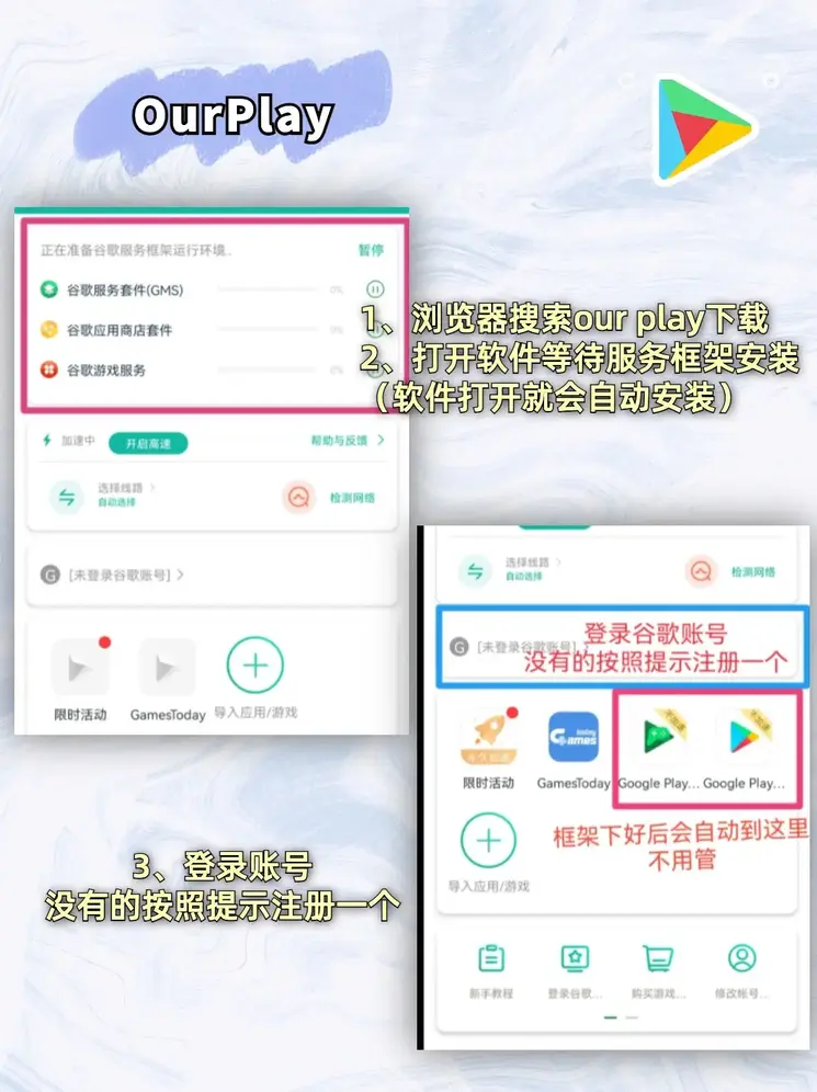 南宫28登录入口截图1